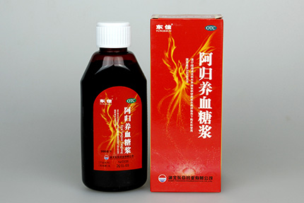 平胸更易氣血不足？中醫(yī)：氣血不足與身材無關(guān)
