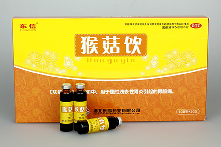 一緊張就胃痛是怎么回事？教你快速緩解胃痛的方法