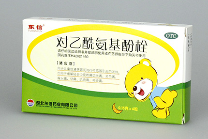 孩子發(fā)燒該做什么檢查？這幾招退燒對(duì)策知道嗎？