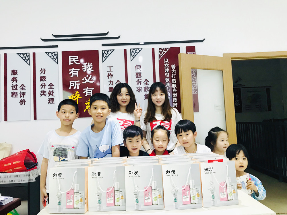 東信醫(yī)藥“夢想起航，與愛童行”系列公益活動之共度端午
