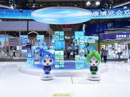 健康共同體，科技創(chuàng)未來(lái)。東信醫(yī)藥集團(tuán)應(yīng)邀參加第四屆世界大健康博覽...